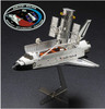 Hasegawa SP455 HUBBLE SPACE TELESCOPE & SPACE SHUTTLE ORBITER W/ASTRONAUT (W/PATCH) 1/200 Scale Kit