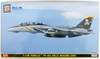 Hasegawa SP454 F-14B TOMCAT VF-103 JOLLY ROGERS 2002 WITH PATCH 1/72 Scale Kit