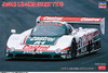Hasegawa 20441 JAGUAR XJR-9 IMSA (SPRINT TYPE) 1/24 Scale Kit