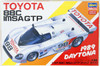 Hasegawa 20442 TOYOTA 88C IMSA GTP (DAYTONA TYPE) 1/24 Scale Kit