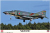 Hasegawa 07487 RF-4EJ PHANTOM II 501SQ FINAL YEAR 2020 1/48 Scale Kit