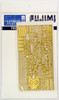 Fujimi 1/700 Gup80 Photo Etched Parts (IJN Heavy Cruiser Maya) 1/700 Scale