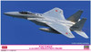 Hasegawa 23253 F-15J Eagle w/J.A.S.D.F. Female Pilot Figure 1/72 Scale Kit