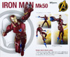 Bandai S.H. Figuarts Iron Man Mk50 Figure (Avengers: Infinity War)