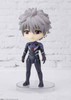 Bandai Figuarts Mini Kaworu Nagisa (Rebuild of Evangelion)