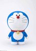 Bandai Figuarts ZERO EX Doraemon Figure (Stand By Me Doraemon 2)