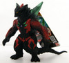 Bandai Ultraman Ultra Monster Series 119 Arch Belial Figure