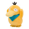 Pokemon Center Original Plush Doll Psyduck (Pokemon Mystery Dungeon: Rescue Team DX)