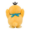 Pokemon Center Original Plush Doll Psyduck (Pokemon Mystery Dungeon: Rescue Team DX)