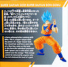 Bandai ENTRY GRADE 02 Super Saiyan God Super Saiyan Son Goku Plastic Model Kit