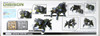 Kotobukiya ZD137 Zoids RBOZ-006 Dibison Marking Plus Ver. 1/72 Scale Model Kit