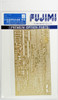 Fujimi 1/700 Gup81 Photo Etched Parts (IJN Aircraft Carrier Soryu) 1/700 Scale