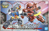 Bandai SD Gundam Cross Silhouette RX-78-2 Gundam & Char's Custom ZAKU II Non-scale