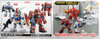 Bandai SD Gundam Cross Silhouette RX-78-2 Gundam & Char's Custom ZAKU II Non-scale