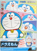 Bandai ENTRY GRADE 04 Doraemon Plastic Model Kit