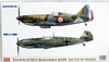 Hasegawa 02332 Dewoitine D.520 & Messerschmitt Bf109E Battle of France 1/72 Scale Kit