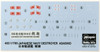 Hasegawa 300644 IJN DESTROYER ASASHIO HYPER DETAIL 1/700 Scale Kit