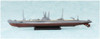Aoshima Waterline 57650 ROYAL NAVY DESTROYER JUPITER SP 1/700 scale kit