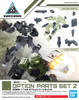 Bandai 30 Minutes Missions Option Parts Set 2 1/144 Scale