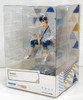 Good Smile POP UP PARADE Hodaka Morishima Figure (Weathering with You)