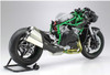 Tamiya 14136 Kawasaki Ninja H2 Carbon 1/12 scale kit