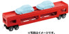 Tomy Pla-Rail Plarail S-34 Car Transport Train (619093)