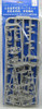 Fujimi 1/700 Gup61 Grade-Up Parts IJN Anti Aircraft Gun Set 1/700 Scale