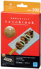 Kawada NBC_292 nanoblock Yakitori