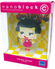 Kawada CN-01 nanoblock Chico Will Scold You! Chico
