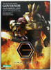 Kotobukiya HG008R Hexa Gear Governor Zoanthropus-Lowe 1/24 Scale Kit