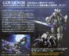 Kotobukiya HG008R Hexa Gear Governor Zoanthropus-Lowe 1/24 Scale Kit