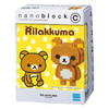 Kawada CN-23 charanano Rilakkuma