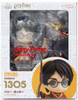 Good Smile Nendoroid 1305 Harry Potter: Quidditch Ver.