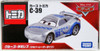 Takara Tomy Tomica C-39 Disney Cars Cruz Ramirez (Silver RacerType)