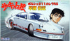 Fujimi CW3 Circuit Wolf Porsche 911 Carrera RS Sakon Hayase 1/24 Scale Kit