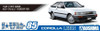 Aoshima The Model Car 1/24 Toyota AE85 Corolla Levin 1500SR '85 Plastic Model