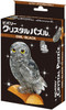 Beverly Crystal 3D Puzzle 486886 Owl Black
