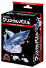 Beverly Crystal 3D Puzzle 486824 Shark