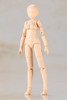 Kotobukiya Frame Arms Girl Hand Scale Prime Body Plastic Model