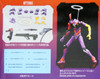 Kotobukiya KP334R Evangelion EVA-01 Test Type Awakening Ver. 1/400 Scale Kit