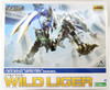 Kotobukiya ZD115 Zoids Wild Liger 1/35 Scale Kit