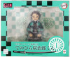 MegaHouse G.E.M. Series Tanjiro-kun Palm Sized Figure (Demon Slayer: Kimetsu no Yaiba)