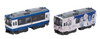 Bandai 868923 B-Train Shorty Noto Railway NT201 'Hanasaku Iroha' 2 Cars N scale