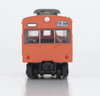 Bandai 148081 B-Train Shorty Series 103 Early ver. (Orange) 2 Cars Set (N scale)