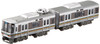 Bandai 937049 B-Train Shorty Series 223-2000 2 Cars Set (N scale)