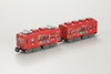 Bandai 814708 B-Train Shorty Wakayama Railway Series 2270 Omocya Train (N scale)