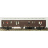 Greenmax No.11039 Type OYU10 (Brown) (Unassembled Pre-Colored Kit) (N scale)
