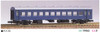 Greenmax No.124 JNR Passenger Car NAHA10 (3rd Class) (N scale)