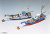 Greenmax No.2168 Fishing Vessel (Boat) (1/150 N scale)