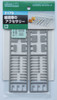 Greenmax No.2179 Track Side Accessories (1/150 N scale)